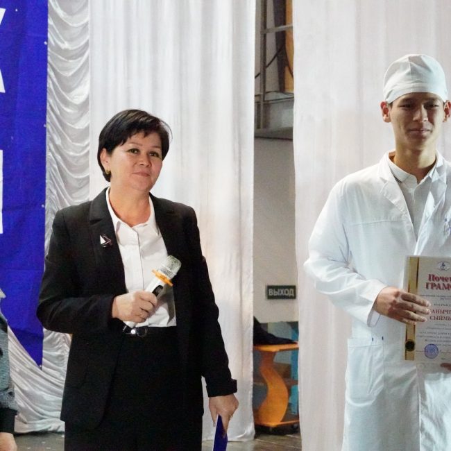 WhatsApp Image 2025-11-24 at 09.40.20