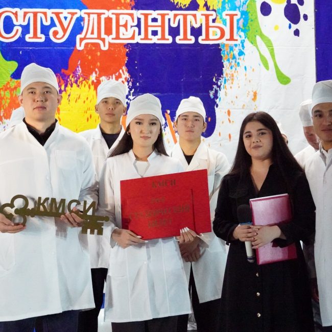 WhatsApp Image 2025-11-24 at 09.43.36