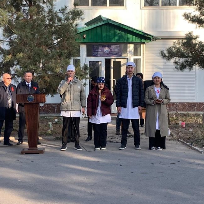 WhatsApp Image 2025-12-01 at 14.11.41