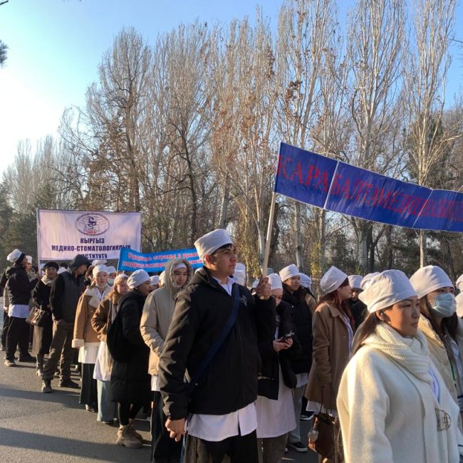 WhatsApp Image 2025-12-01 at 14.12.05