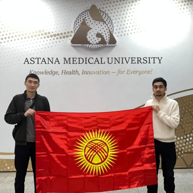 WhatsApp Image 2025-12-10 at 10.39.44