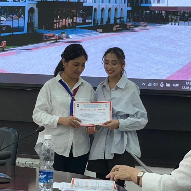 WhatsApp Image 2026-02-20 at 15.20.17 (2)