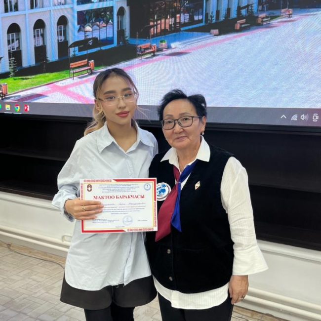 WhatsApp Image 2026-02-20 at 15.20.17 (3)