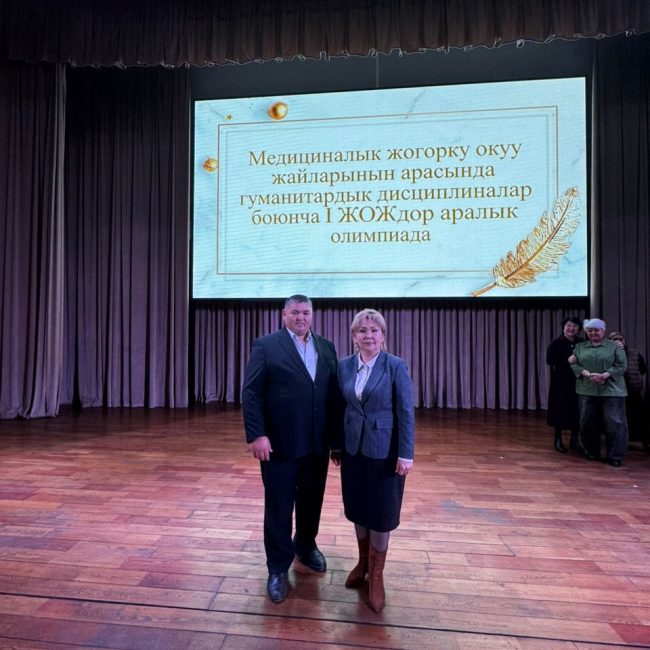 WhatsApp Image 2026-02-21 at 11.21.37 (1)