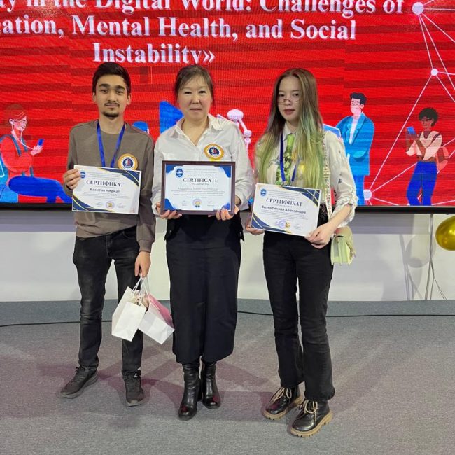 WhatsApp Image 2026-03-24 at 13.37.05