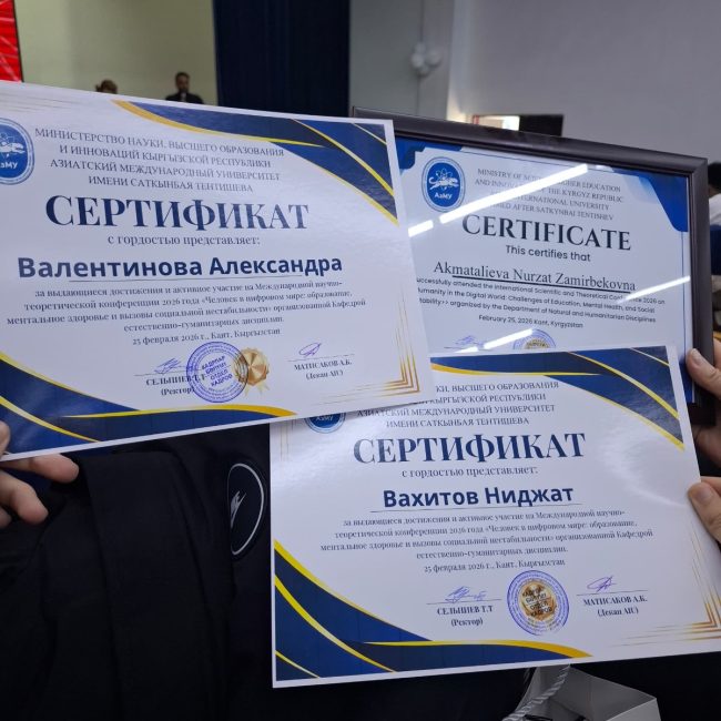 WhatsApp Image 2026-03-24 at 13.37.09