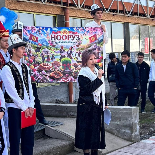 WhatsApp Image 2026-03-26 at 11.20.04