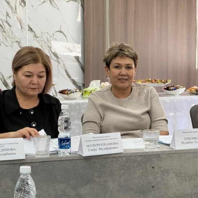 WhatsApp Image 2026-03-26 at 14.54.04