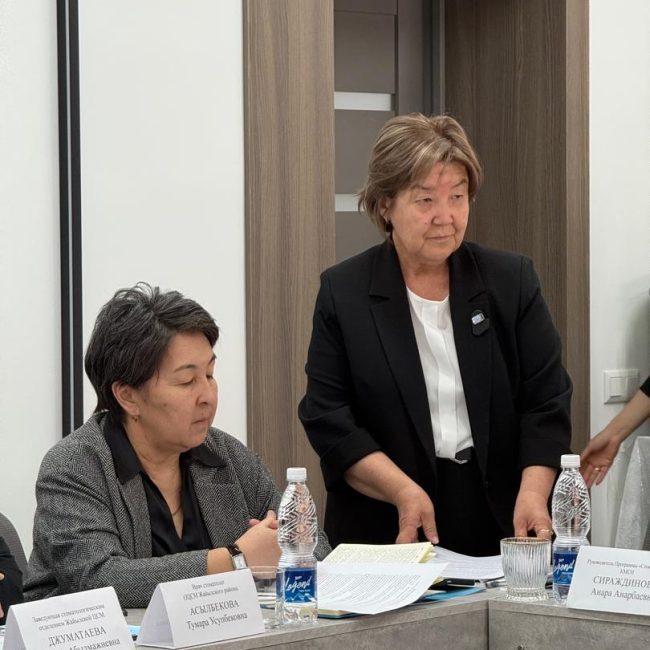 WhatsApp Image 2026-03-26 at 14.54.17