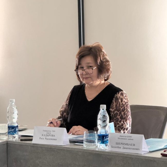 WhatsApp Image 2026-03-26 at 14.54.20