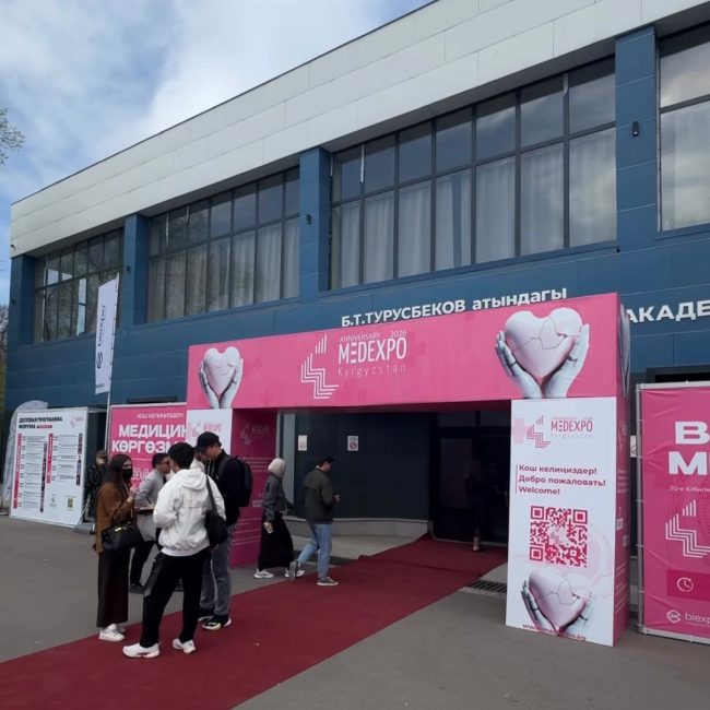 WhatsApp Image 2026-04-02 at 09.30.01